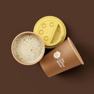 The Coffee Break BRANDING